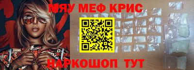 гидропоника Аргун