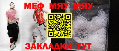 гидропоника Аргун