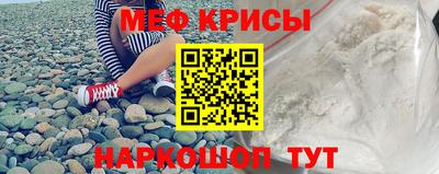 a pvp Апрелевка