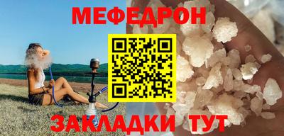 гидропоника Аргун