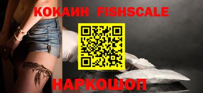 a pvp Апрелевка