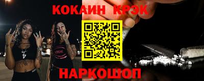 ПСИЛОЦИБИНОВЫЕ ГРИБЫ Заволжье