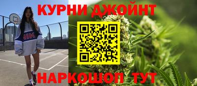 гидропоника Аргун