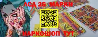 гидропоника Аргун