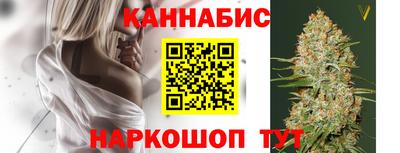 гидропоника Аргун