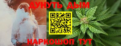 гидропоника Аргун