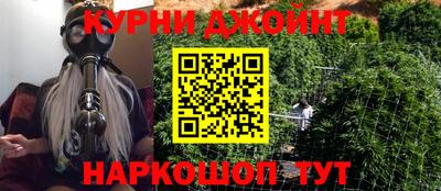 гидропоника Аргун