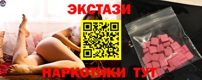 a pvp Апрелевка