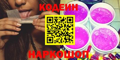 a pvp Апрелевка