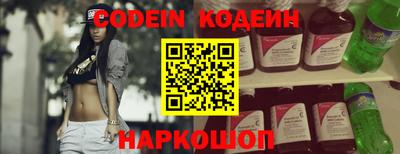 прущие грибы Заводоуковск