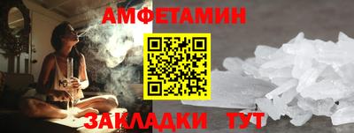 a pvp Апрелевка
