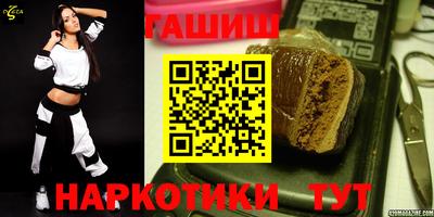 MESCALINE Апшеронск