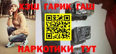 a pvp Апрелевка