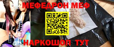 гидропоника Аргун