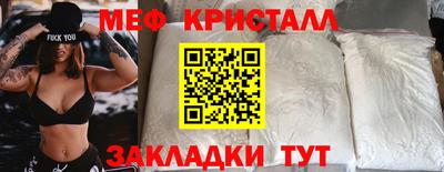 a pvp Апрелевка