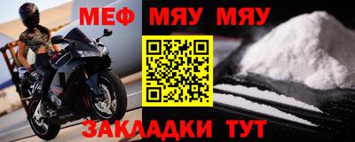 гидропоника Аргун