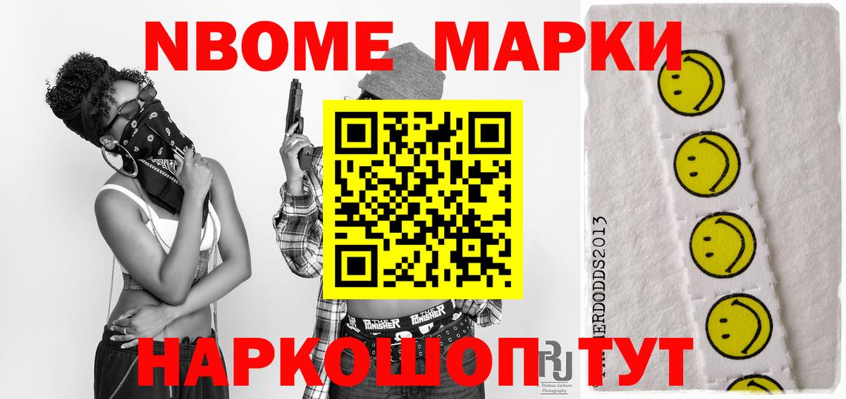 LSD-25 экстази  Вход с VPN  LSD-25 экстази ecstasy  omg ССЫЛКА  ЛСД экстази ecstasy  Беслан 